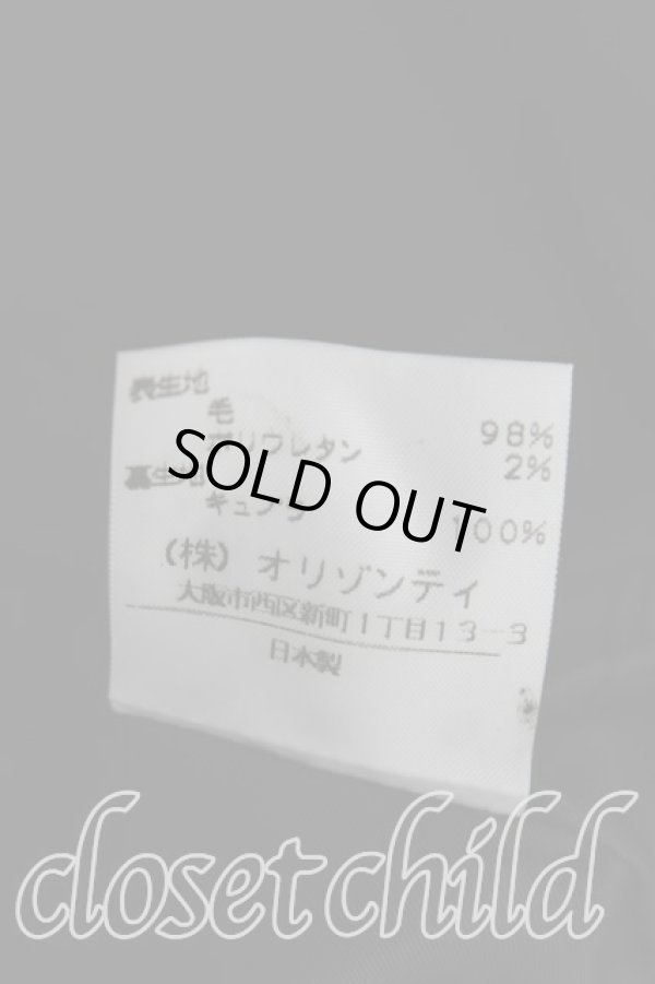 画像7: ヴィヴィアンウエストウッド 中古 / ベッティーナセットアップ 2(9号) 黒  H-25-03-23-013-su-OD-ZH (7)