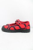 画像3: ヴィヴィアンウエストウッド 中古 / PEKIN BAR SHOE 39　24.5cm 赤  H-25-03-30-033-sh-IN-ZH (3)