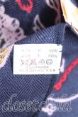 画像3: ヴィヴィアンウエストウッド 中古 / 総柄ストール  紺  H-25-03-30-057-gd-OD-ZH (3)