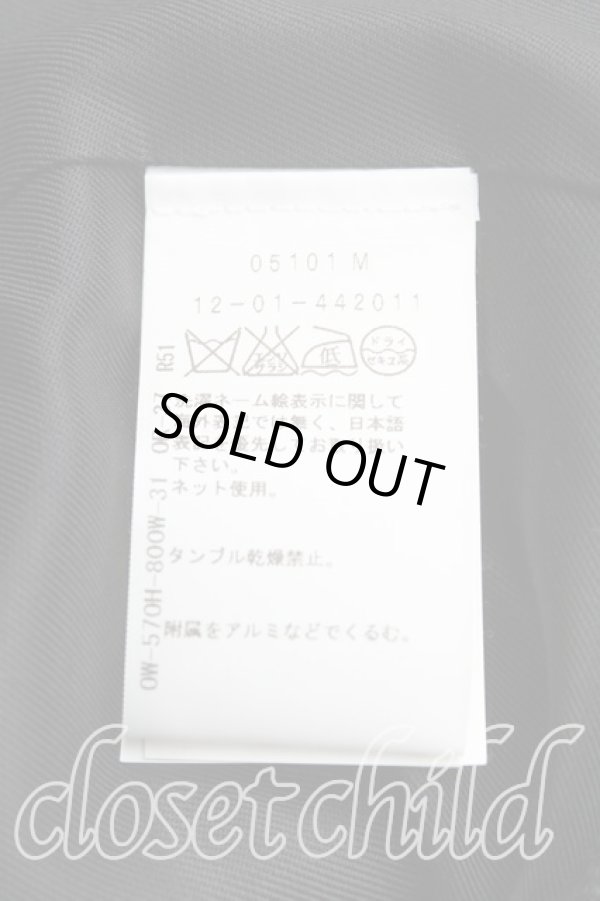 画像5: ヴィヴィアンウエストウッド 中古 / ツイードプリンセスジャケット 40(9号) 灰×黒  H-25-03-30-062-jc-IN-ZH (5)