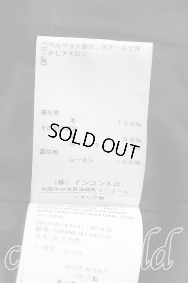 画像6: ヴィヴィアンウエストウッド 中古 / ツイードプリンセスジャケット 40(9号) 灰×黒  H-25-03-30-062-jc-IN-ZH (6)