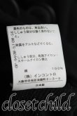 画像5: ANGLOMANIA 中古 / ロゴ刺繍フロントサークルスウェット M 黒  H-25-03-30-063-jc-OD-ZH (5)