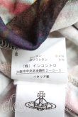 画像5: ANGLOMANIA 中古 / サロン柄カットソーワンピ S マルチ  H-25-03-30-065-op-OD-ZH (5)