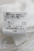 画像5: ANGLOMANIA 中古 / チューダーローズptカットソーワンピ S 白  H-25-03-30-067-op-OD-ZH (5)