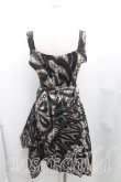 画像2: ANGLOMANIA 中古 / 総柄ワンピース 40（9号相当） 黒ｘベージュ  H-25-03-30-068-op-OD-ZH (2)