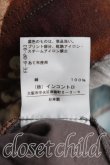 画像5: ヴィヴィアンウエストウッド 中古 / ブーシェ半袖ワンピース 2（9号相当） 灰  H-25-03-30-069-op-OD-ZH (5)