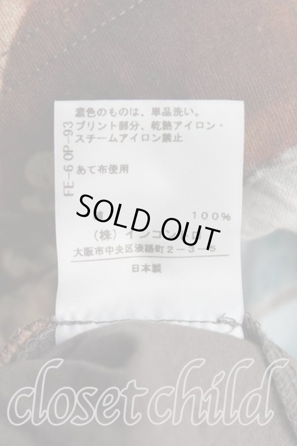 画像5: ヴィヴィアンウエストウッド 中古 / ブーシェ半袖ワンピース 2(9号) 灰  H-25-03-30-069-op-OD-ZH (5)