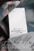 画像4: ヴィヴィアンウエストウッド 中古 / カモフラージュGARRET DRESS 38（7号相当） カーキ  H-25-03-30-070-op-OD-ZH (4)