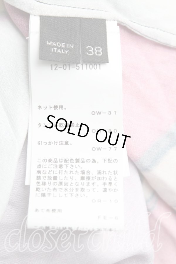 画像4: ヴィヴィアンウエストウッド 中古 / GARRET DRESS 38(9号) マルチ  H-25-03-30-072-op-OD-ZH (4)