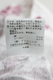 画像5: ヴィヴィアンウエストウッド 中古 / トワレ柄カットソーワンピ 2（9号相当） 白ｘ紫  H-25-03-30-073-op-OD-ZH (5)