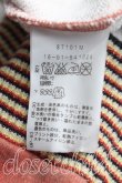 画像4: ヴィヴィアンウエストウッド 中古 / ユニオンジャックスウェットワンピース 2（9号相当） 毛羽立チ  H-25-03-30-075-op-OD-ZH (4)