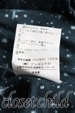 画像5: ヴィヴィアンウエストウッド 中古 / ミルキーウェイワンピース 3 黒  H-25-03-30-076-op-OD-ZH (5)