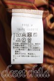 画像4: ヴィヴィアンウエストウッド 中古 / ストライプシャツワンピース O/S 茶  H-25-03-30-077-op-OD-ZH (4)