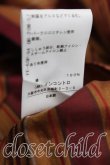 画像5: ヴィヴィアンウエストウッド 中古 / ストライプシャツワンピース O/S 茶  H-25-03-30-077-op-OD-ZH (5)
