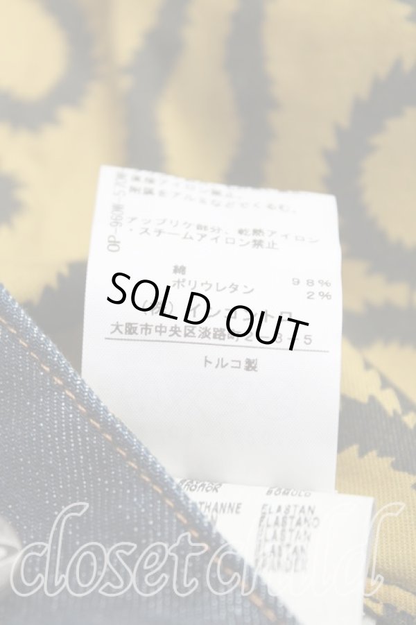 画像5: ヴィヴィアンウエストウッド Anglomania and Lee 中古 / サスペンダー付キハイウェストパンツ W27 インディゴ  H-25-03-30-080-pa-OD-ZH (5)