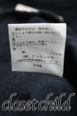 画像5: ANGLOMANIA 中古 / アングロフィリア刺繍シャツ 38（M相当） 紺  H-25-03-30-087-bl-OD-ZH (5)