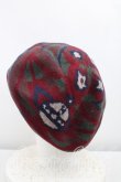 画像2: ヴィヴィアンウエストウッド 中古 / オーブptベレー帽  エンジｘカーキ  H-25-03-30-011-ha-OD-ZH (2)