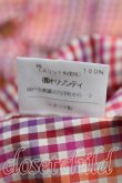 画像5: ヴィヴィアンウエストウッド 中古 / カラーオーブ刺繍タータンチェックシャツ II(9号相当） オレンジ  H-25-03-30-089-bl-OD-ZH (5)