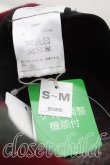画像5: ヴィヴィアンウエストウッド 中古 / オーブptベレー帽  エンジｘカーキ  H-25-03-30-011-ha-OD-ZH (5)