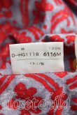 画像5: ヴィヴィアンウエストウッド 中古 / カラーオーブ刺繍総柄半袖シャツ II(9号相当） 赤ｘ青  H-25-03-30-094-bl-OD-ZH (5)