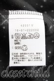 画像4: ヴィヴィアンウエストウッド 中古 / ミルキーウェイフレアスカート 3（11号相当） 黒  H-25-03-30-096-sk-OD-ZH (4)