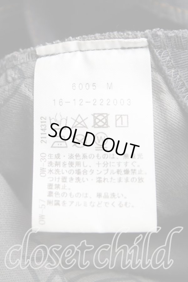 画像4: ヴィヴィアンウエストウッド 中古 / オーブステッチジャンパースカート 00(ワンサイズ) 紺  H-25-03-30-097-sk-OD-ZH (4)