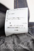 画像5: ヴィヴィアンウエストウッド 中古 / オーブステッチジャンパースカート 00（ワンサイズ） 紺  H-25-03-30-097-sk-OD-ZH (5)