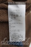 画像4: ヴィヴィアンウエストウッド 中古 / コットン裏起毛側章スカート 00（ワンサイズ） 茶  H-25-03-30-098-sk-OD-ZH (4)