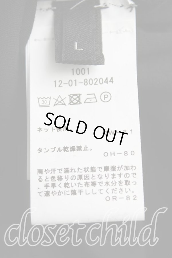 画像4: ヴィヴィアンウエストウッド 中古 / コルセットTシャツ L 黒  H-25-03-30-099-ts-OD-ZH (4)