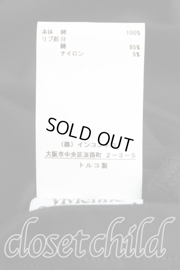画像5: ヴィヴィアンウエストウッド 中古 / コルセットTシャツ L 黒  H-25-03-30-099-ts-OD-ZH (5)