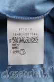 画像4: ヴィヴィアンウエストウッド 中古 / マッテオTシャツ 3（11号相当） サックス  H-25-03-30-100-ts-OD-ZH (4)