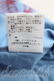 画像5: ヴィヴィアンウエストウッド 中古 / マッテオTシャツ 3（11号相当） サックス  H-25-03-30-100-ts-OD-ZH (5)