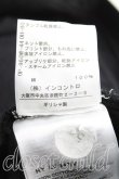 画像5: ヴィヴィアンウエストウッド Anglomania and Lee 中古 / ACTIVE-RESISTワッペン半袖Tシャツ S 黒  H-25-03-30-105-ts-OD-ZH (5)