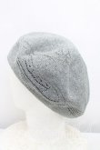 画像2: ヴィヴィアンウエストウッド 中古 / ホールオーブサマーベレー  灰  H-25-03-30-013-ha-OD-ZH (2)
