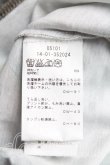 画像4: ANGLOMANIA 中古 / MARS&VENUS　Tシャツ S 緑  H-25-03-30-107-ts-OD-ZH (4)