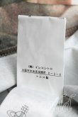 画像5: ANGLOMANIA 中古 / MARS&VENUS　Tシャツ S 緑  H-25-03-30-107-ts-OD-ZH (5)