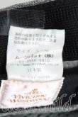 画像6: ヴィヴィアンウエストウッド 中古 / ホールオーブサマーベレー  灰  H-25-03-30-013-ha-OD-ZH (6)