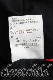 画像5: ヴィヴィアンウエストウッド 中古 / 単色オーブ刺繍スナップカーディガン 2（9号相当） 黒  H-25-03-30-115-to-OD-ZH (5)