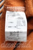 画像4: ヴィヴィアンウエストウッド MAN 中古 / オーブリピートフーディパーカー 44(メンズS相当) オレンジ  H-25-03-30-116-to-IN-ZH (4)