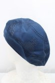画像2: ヴィヴィアンウエストウッド 中古 / ホールオーブサマーベレー  紺  H-25-03-30-014-ha-OD-ZH (2)