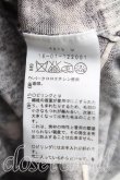 画像4: ヴィヴィアンウエストウッド 中古 / ミルキーウェイ変形カーディガン 2（9号相当） 紺  H-25-03-30-118-to-OD-ZH (4)