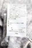 画像5: ヴィヴィアンウエストウッド 中古 / ミルキーウェイ変形カーディガン 2（9号相当） 紺  H-25-03-30-118-to-OD-ZH (5)