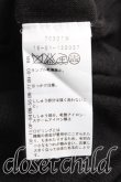 画像4: ヴィヴィアンウエストウッド 中古 / タイ付セーター 2(9号相当) 黒  H-25-03-30-119-to-IN-ZH (4)