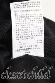 画像5: ヴィヴィアンウエストウッド 中古 / タイ付セーター 2(9号相当) 黒  H-25-03-30-119-to-IN-ZH (5)
