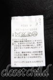 画像4: ヴィヴィアンウエストウッド 中古 / 単色オーブ刺繍別珍切替カーディガン 3(11号相当) 黒  H-25-03-30-120-to-IN-ZH (4)