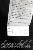 画像5: ヴィヴィアンウエストウッド 中古 / 単色オーブ刺繍別珍切替カーディガン 3(11号相当) 黒  H-25-03-30-120-to-IN-ZH (5)
