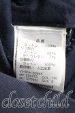 画像4: ヴィヴィアンウエストウッド MAN 中古 / クラウンptパーカー S 紺  H-25-03-30-121-to-OD-ZH (4)