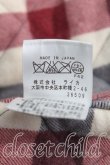 画像5: ヴィヴィアンウエストウッド MAN 中古 / キルティングベスト 46（メンズM相当） 紺ｘ茶  H-25-03-30-122-to-OD-ZH (5)