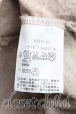 画像4: ヴィヴィアンウエストウッド 中古 / メランジプリントタートルネックカットソー 2（9号相当） ベージュ  H-25-03-30-126-to-OD-ZH (4)