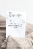 画像5: ヴィヴィアンウエストウッド 中古 / メランジプリントタートルネックカットソー 2（9号相当） ベージュ  H-25-03-30-126-to-OD-ZH (5)